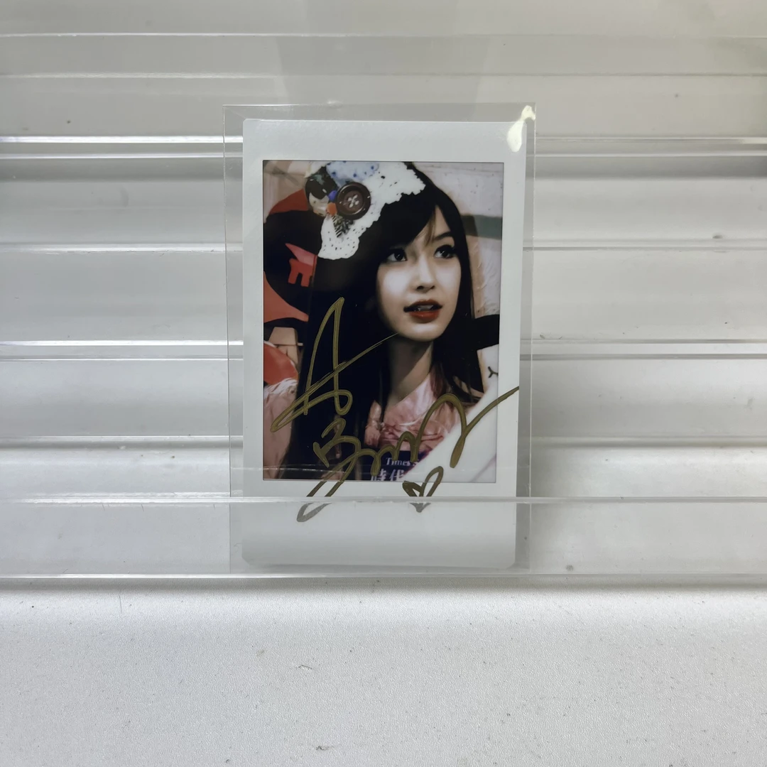 P2809【杨颖】正品拍立得照片 白边