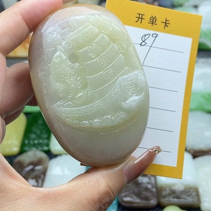 颈饰未镶嵌和田玉