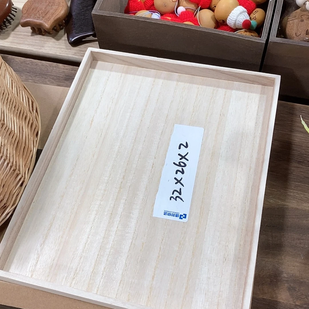 红陶闪购链接编号004