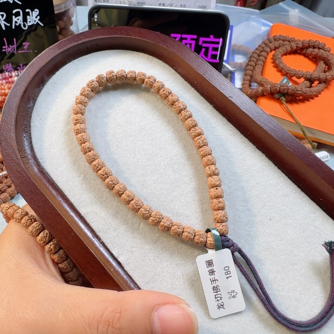金刚菩提吊坠龙切佛手手持