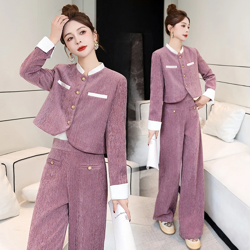 高级感雪尼尔外套长袖长裤套装女2025春季新款大方得体穿搭两件套