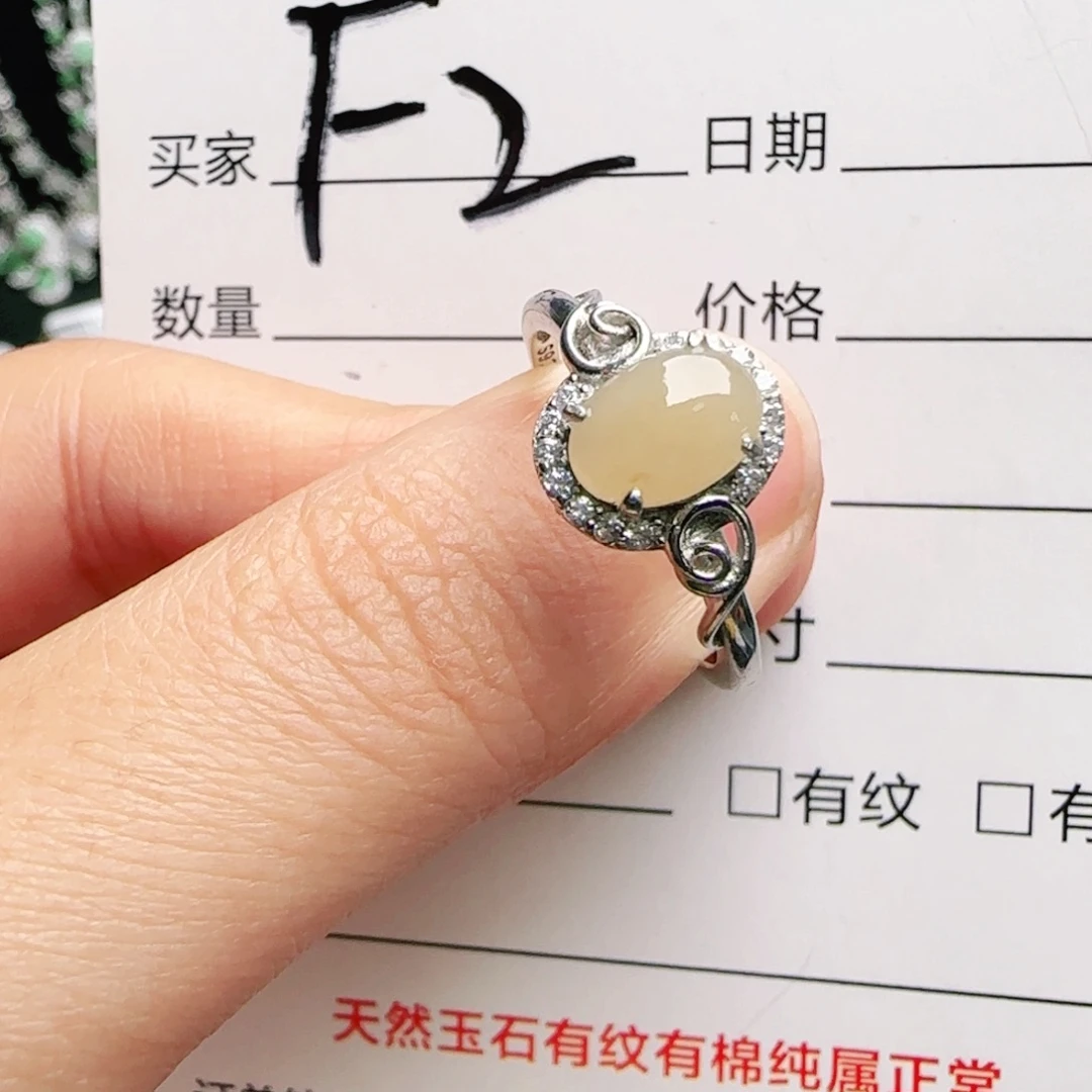 银S925镶嵌手链翡翠