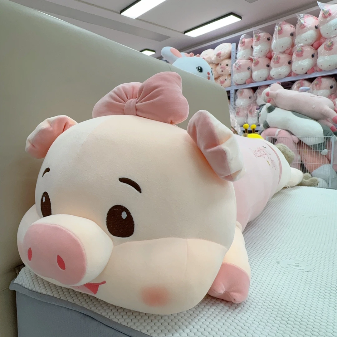 趴款哈哈猪1.3米毛绒玩具公仔睡觉抱枕长条可爱布娃娃