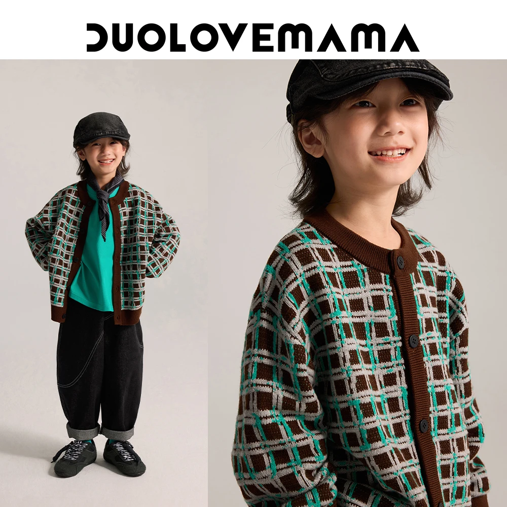 DUOLOVEMAMA 格纹儿童针织羊毛开衫外套男女童亲肤时髦百搭毛衣