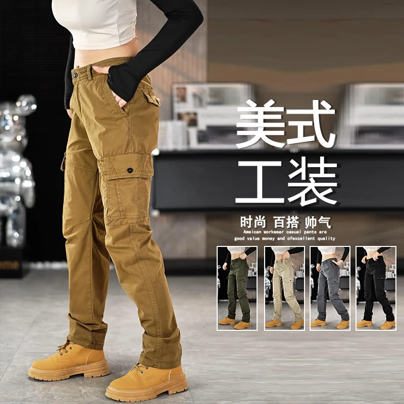 美式复古工装裤男士2025新款户外通勤长裤男装潮流百搭宽松休闲裤