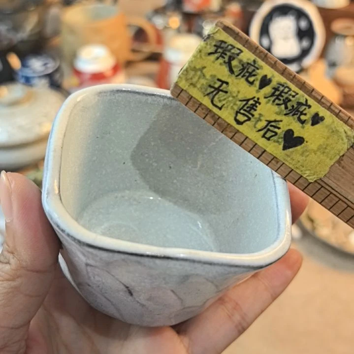 瓷片哈哈哈哈哈哈哈哈哈哈