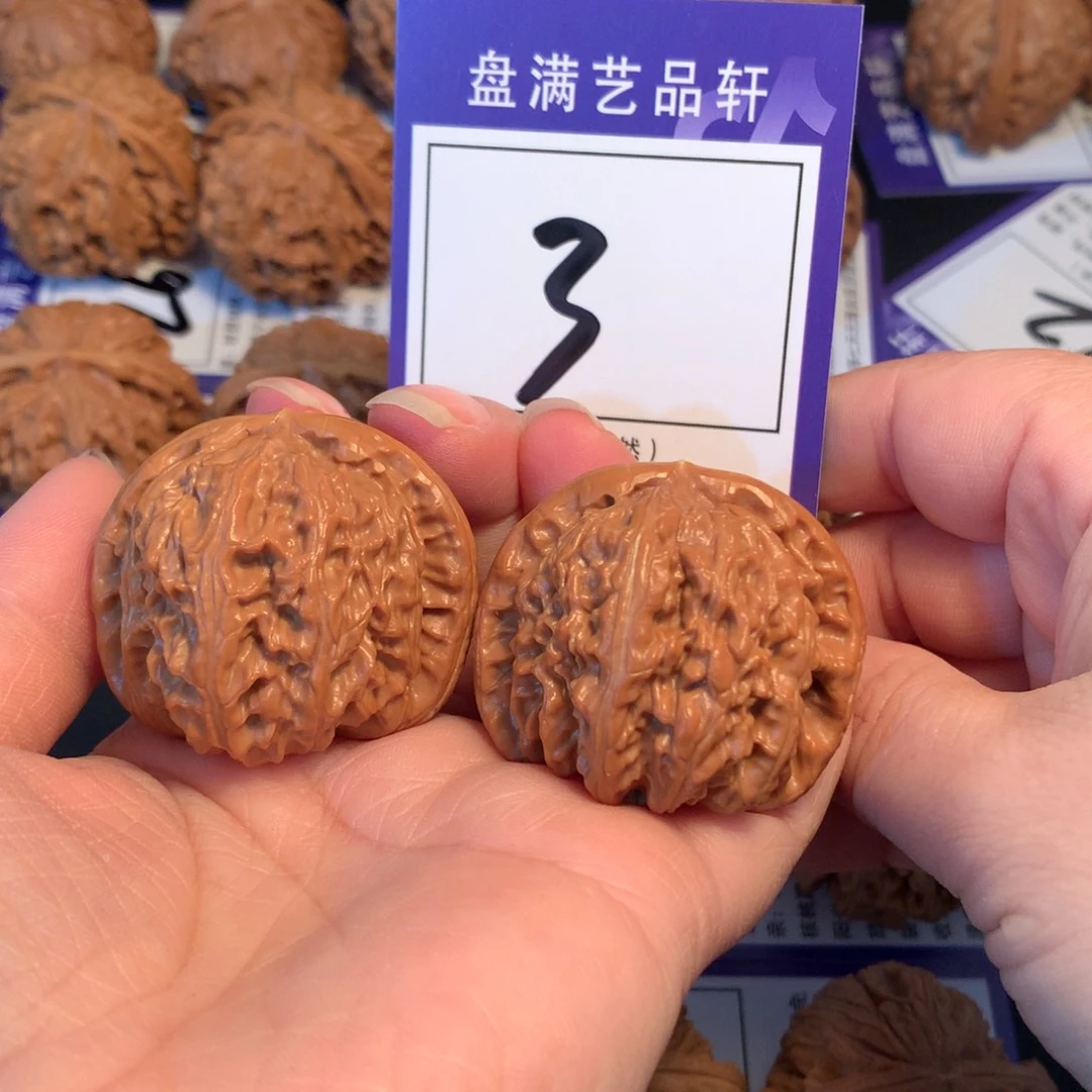 文玩核桃把件3白狮子4.0