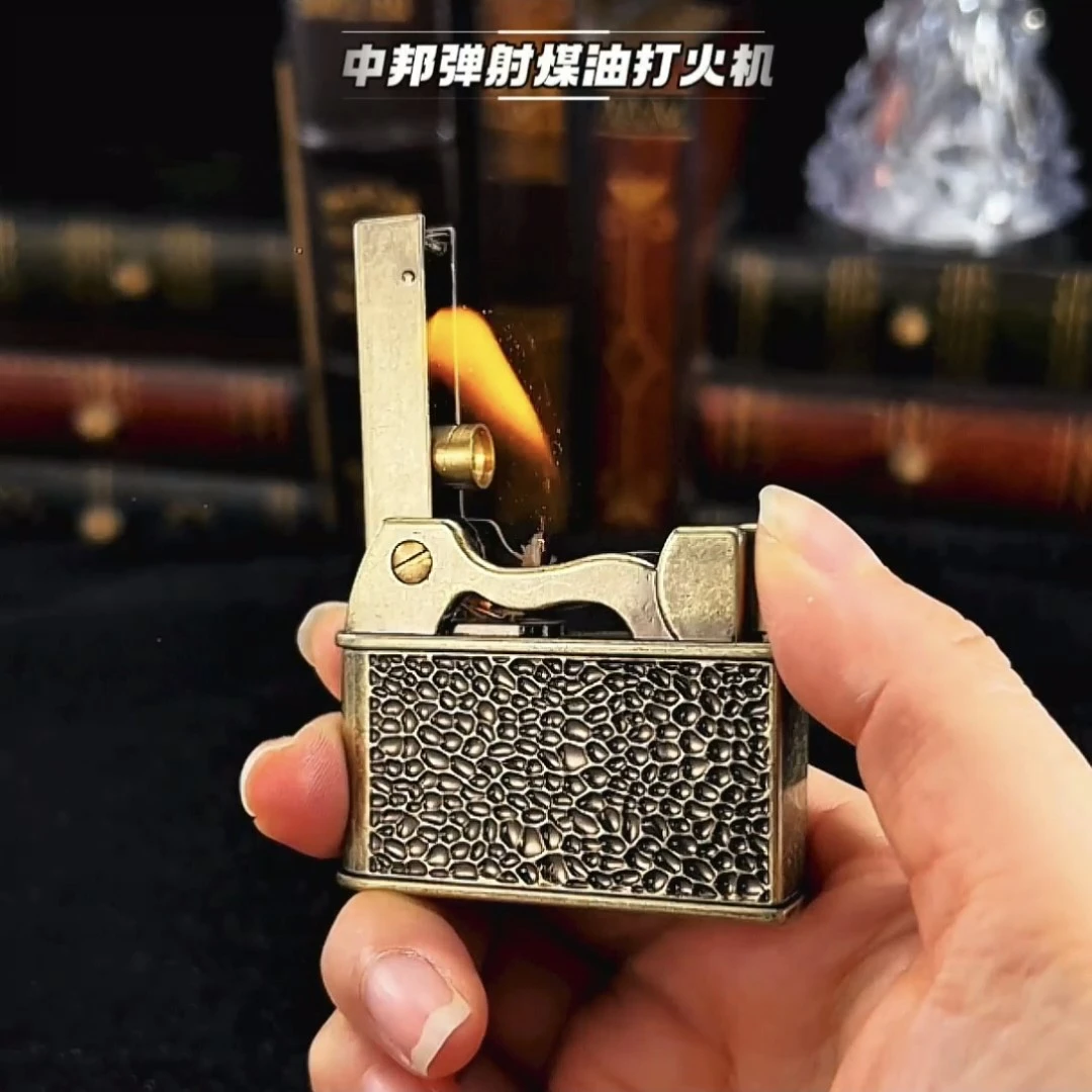 中邦ZB-605一键弹射高档煤油男士高颜值礼物打火机