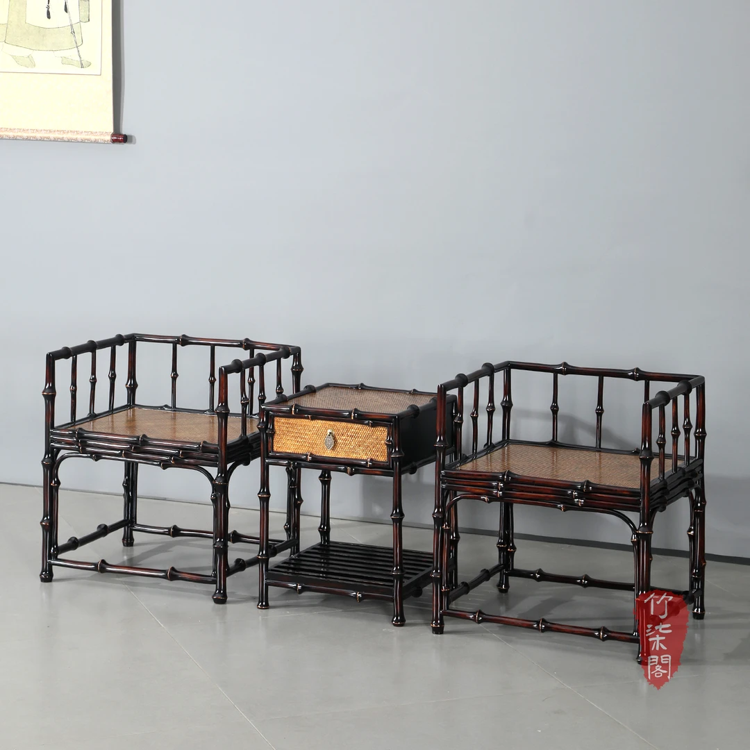 筇竹茶边柜茶边几竹编茶几新中式家具茶柜置物架茶几圈椅泡茶套装