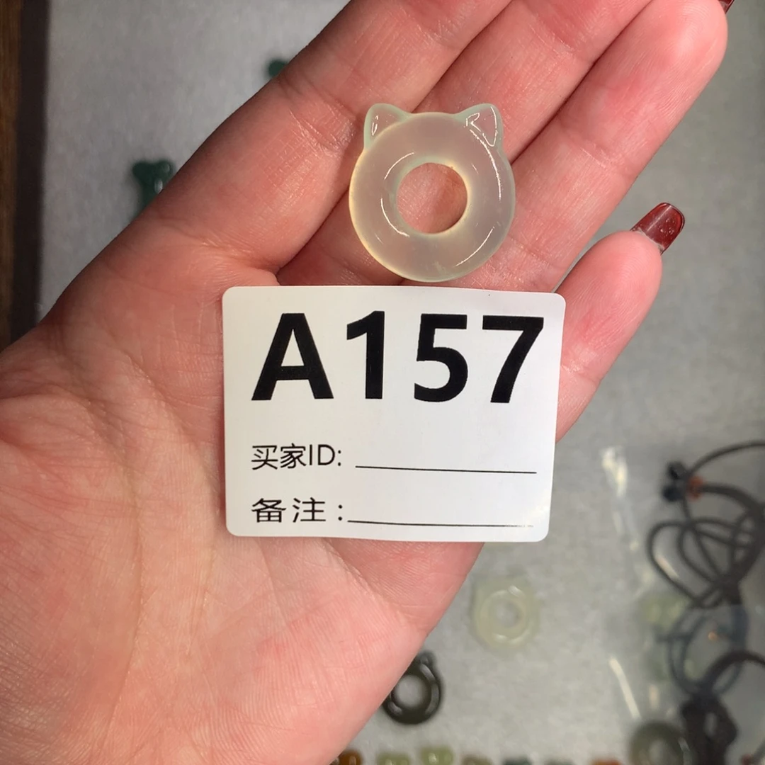 蛇纹石玉颈饰未镶嵌酷****鲨
