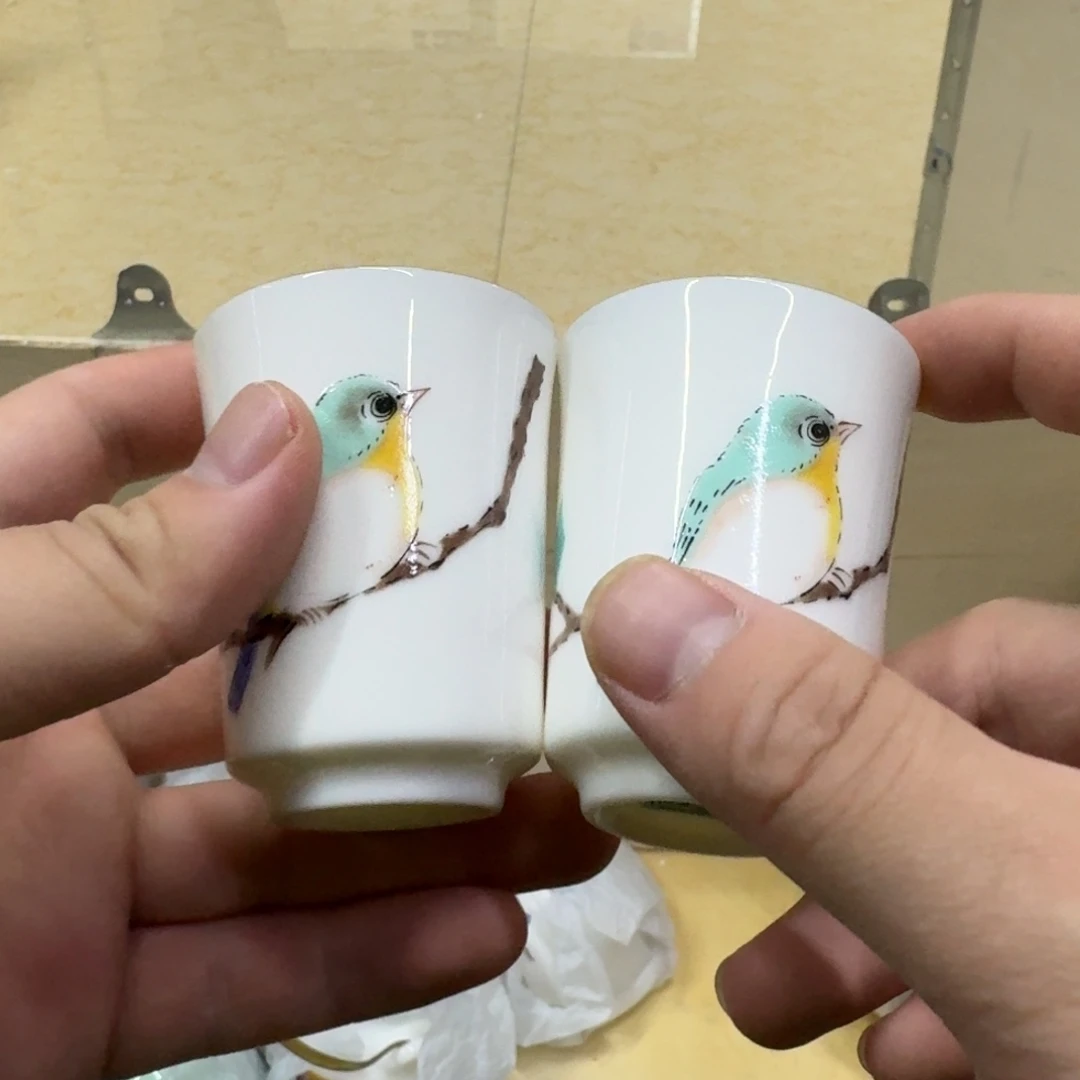 你好 78994566884458