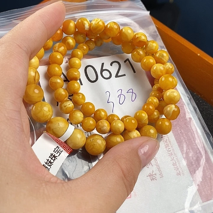 蜜蜡未镶嵌珠宝奇石