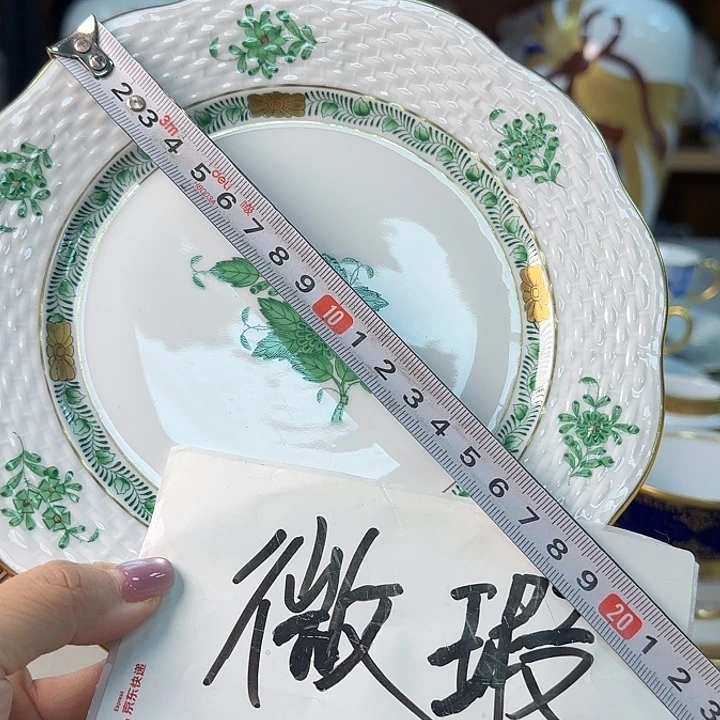 怡诺精选瓷器好物