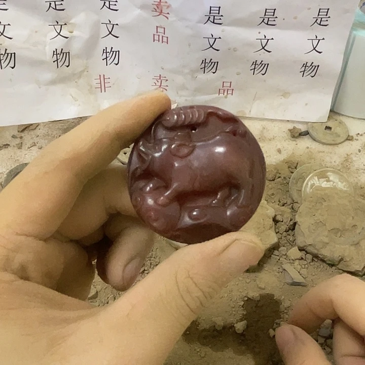 独山玉未镶嵌啊啊啊啊啊啊啊啊啊