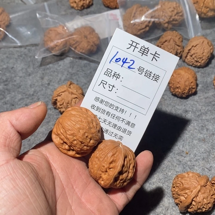 文玩核桃把件?1042来家咯哦哦哦哦