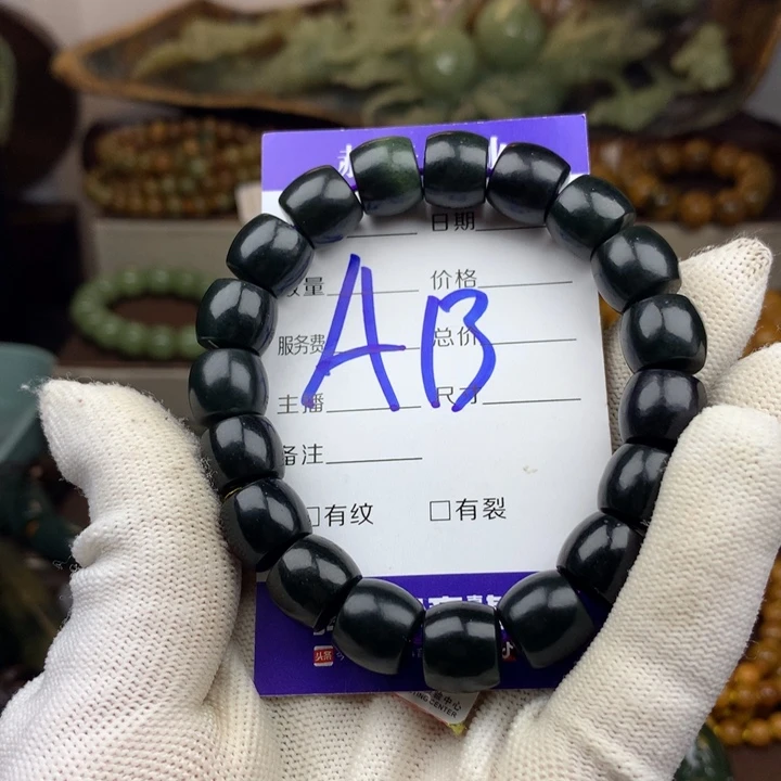 手链未镶嵌岫岩河磨玉（透闪石质玉）