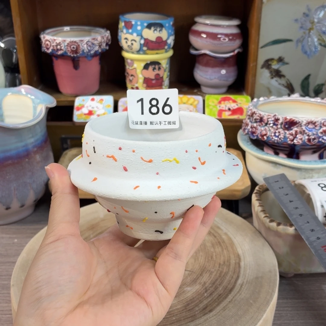 花盆花盆花盆花盆