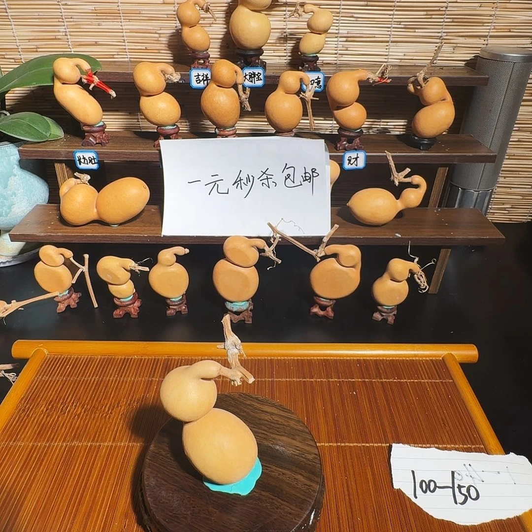 大****大叶紫檀（黑酸枝木类）