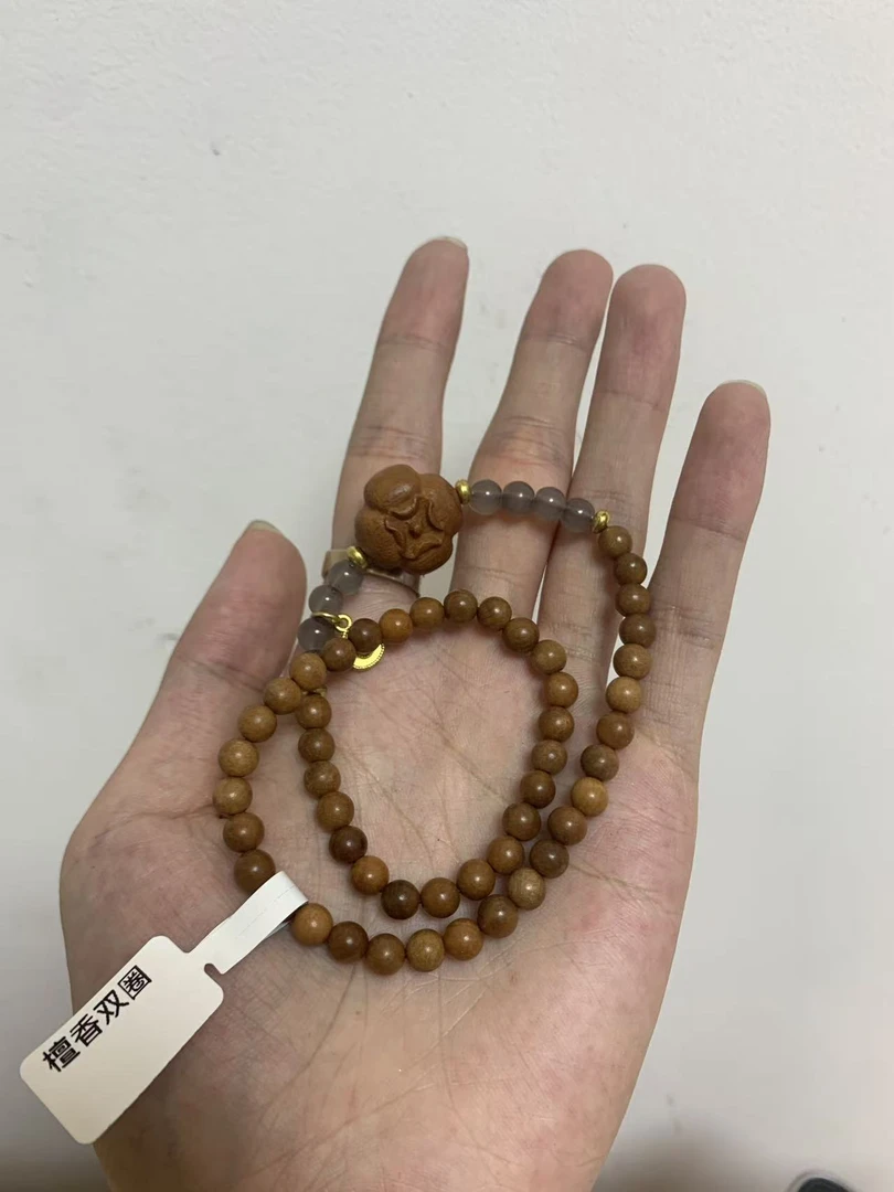 檀香双圈手串无礼盒