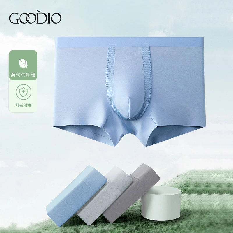 莫代尔U型网眼男短裤GDB8417