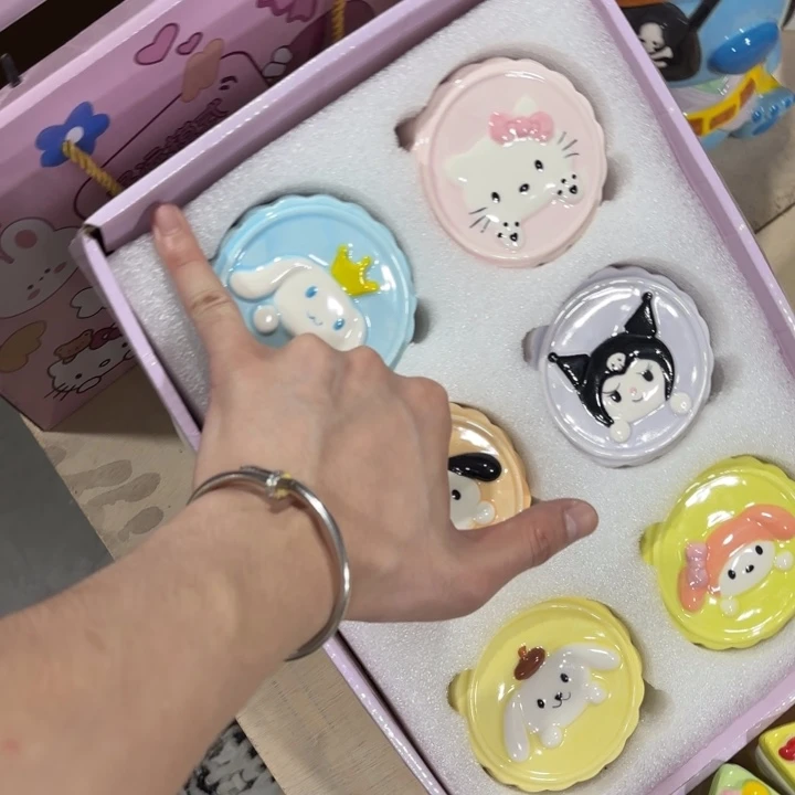 你是谁了啊我的手机你