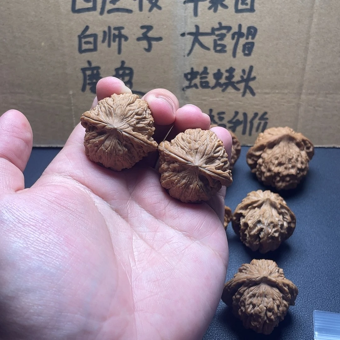 把件文玩核桃磨盘
