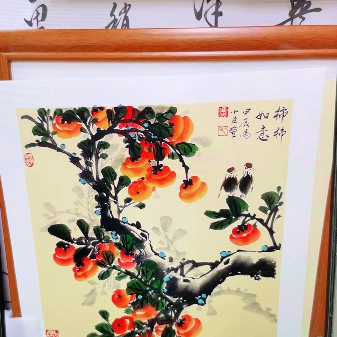 国画手绘画绘画作品