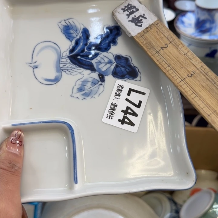 瓷片向**生哈哈哈哈哈哈哈姐