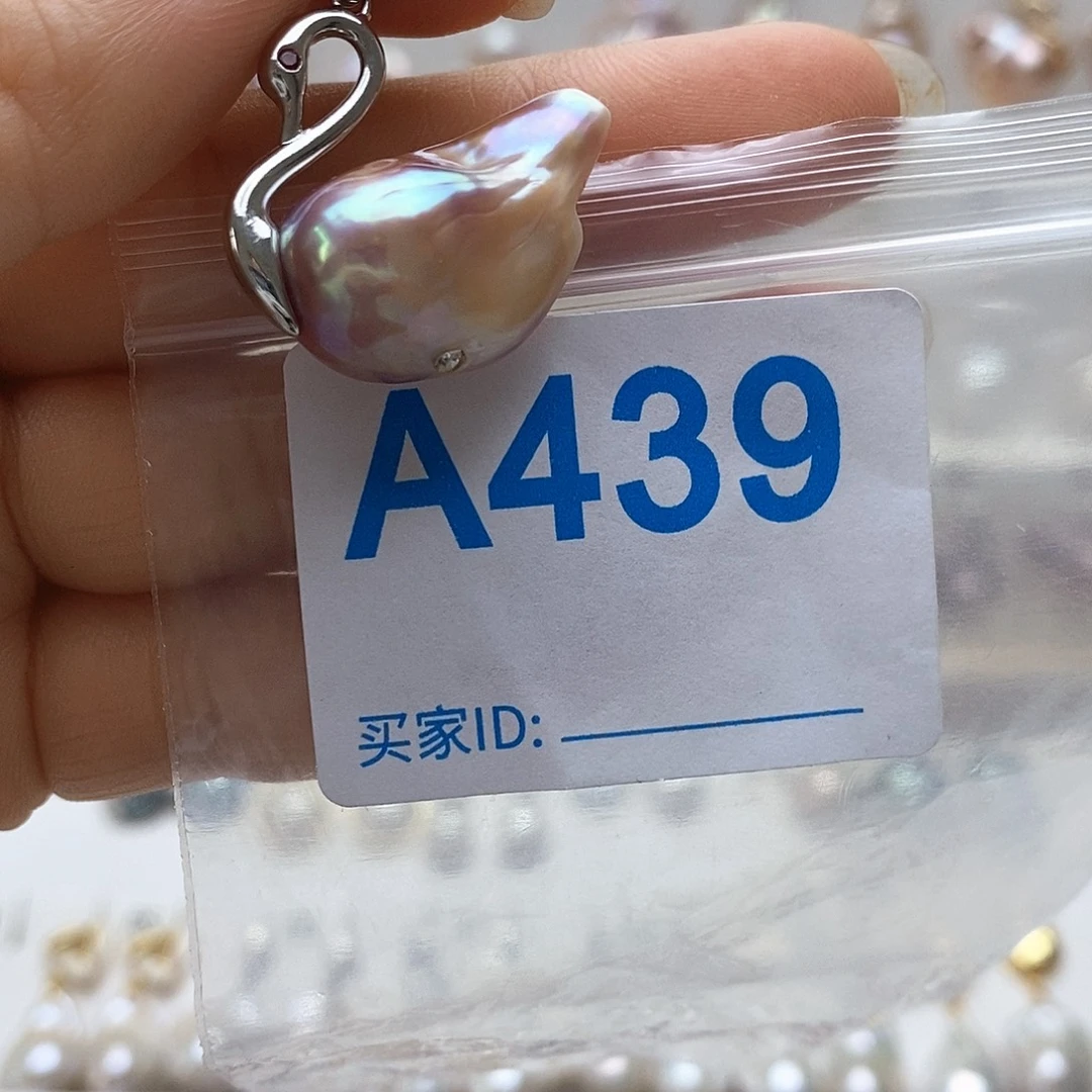 颈饰未镶嵌淡水珍珠