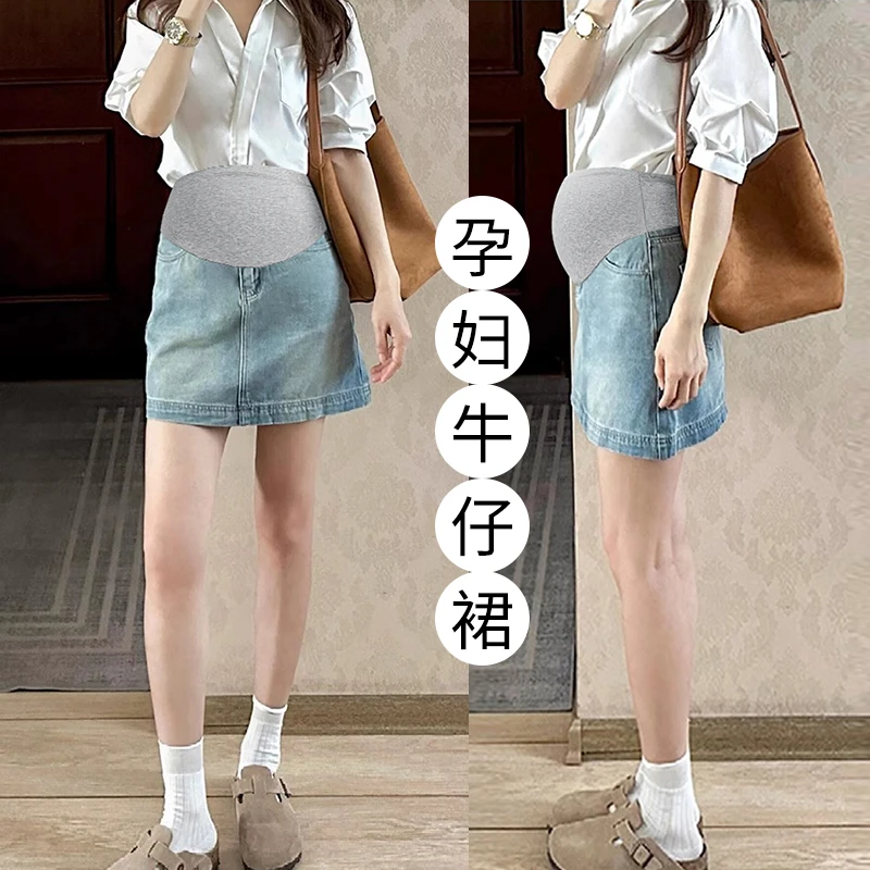 软牛仔孕妇牛仔半身裙女夏季高弹力a字包臀裙子薄款托腹短裙夏装