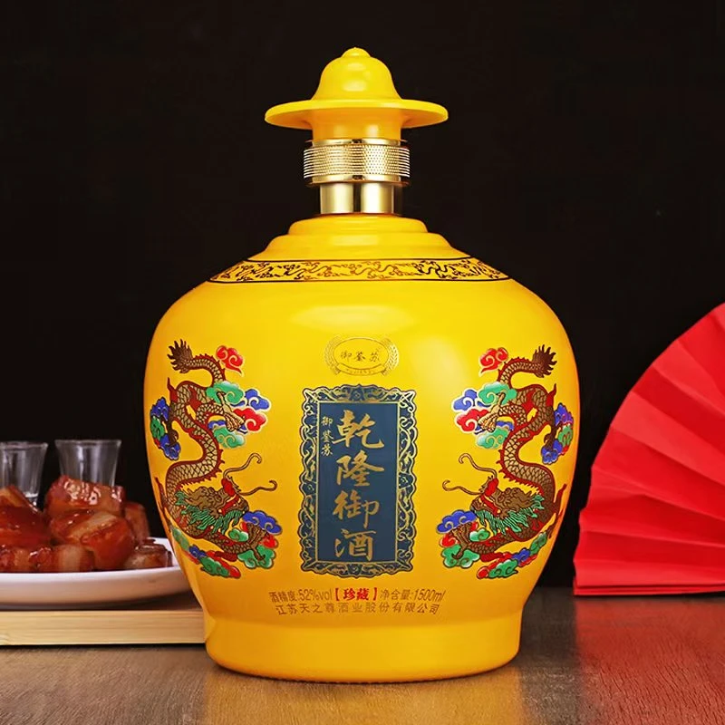 杏淮春乾隆御酒52度浓香型1500ml每坛粮食酒特价