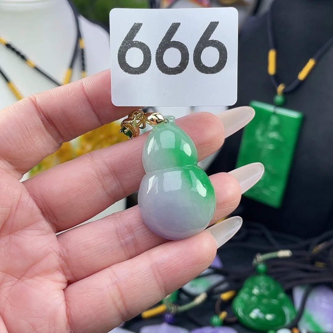 吊坠(赠链)未镶嵌翡翠