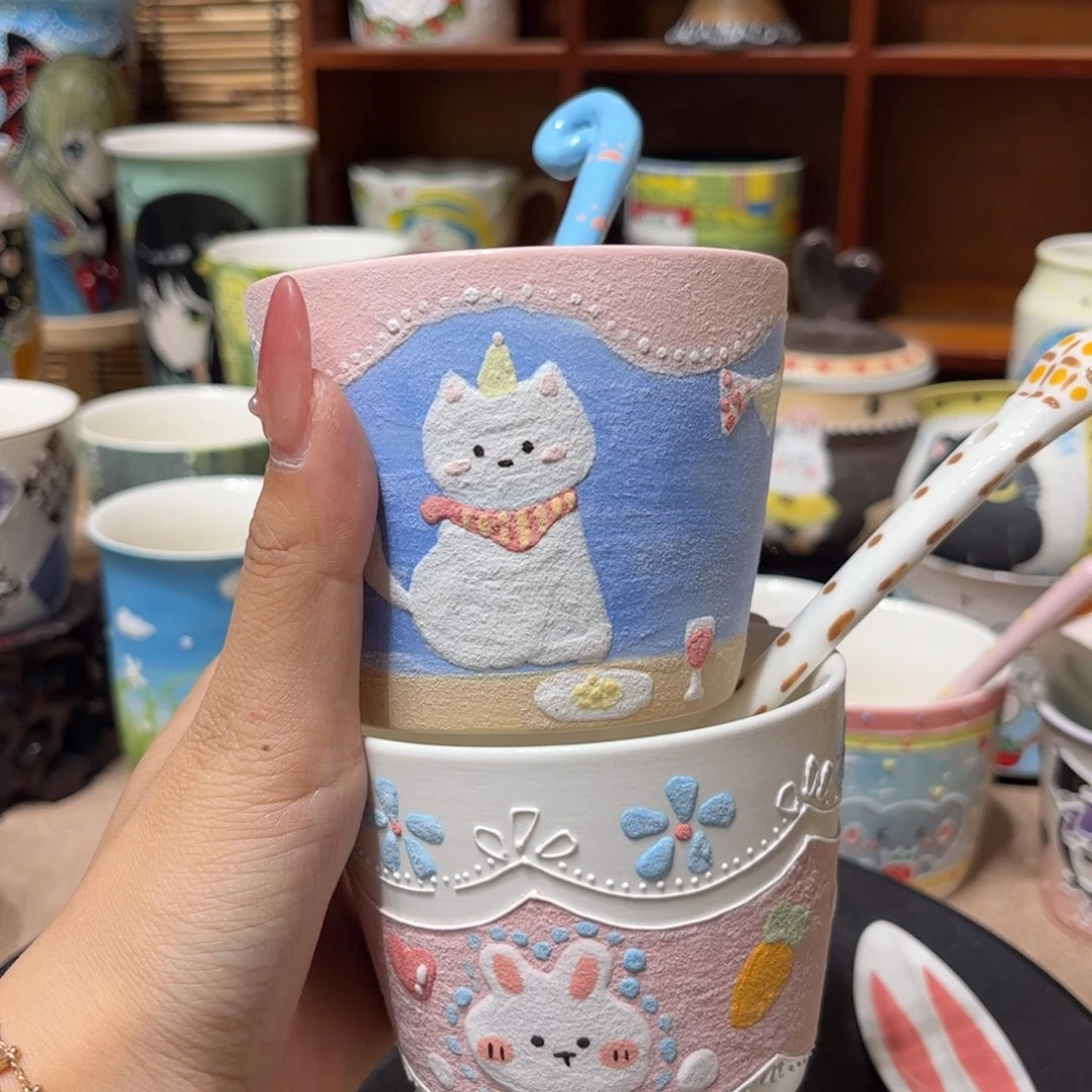 田***甜杯子景德镇陶瓷马克杯