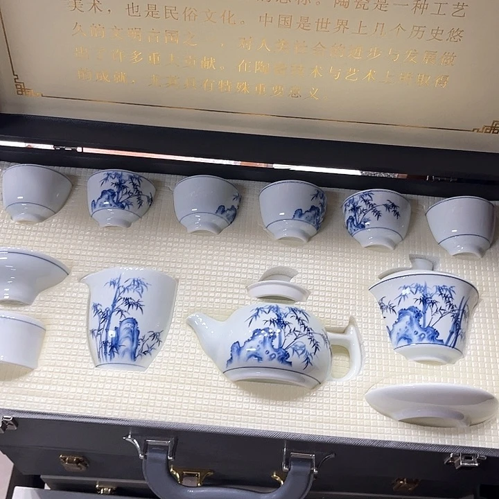 孤品茶具套装等。