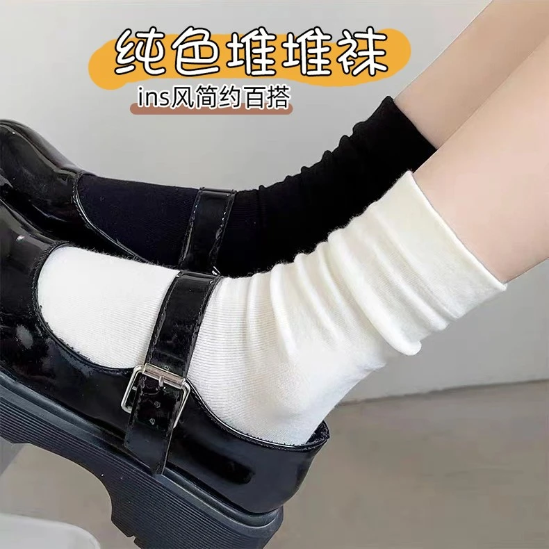 夏季白袜子女无骨堆堆月子袜日系中筒袜女款袜子学生ins潮长筒袜