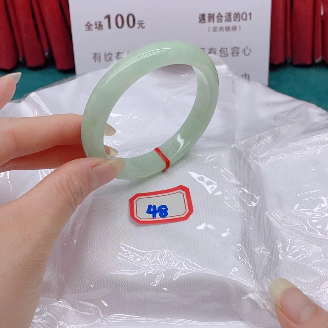 翡翠手镯未镶嵌C****e48888888