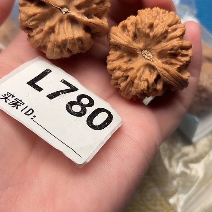 吊坠文玩核桃核桃