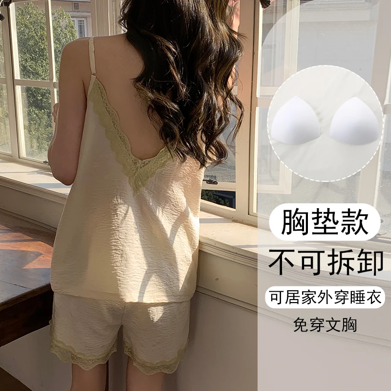 可外穿睡衣女春夏季高颜值2025年新款家居服大码带胸垫吊带两件套