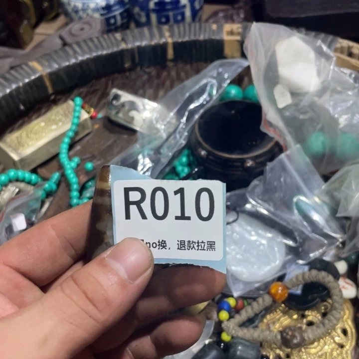 龙***腾瓷片热嘛。热卖热嘛。热嘛，