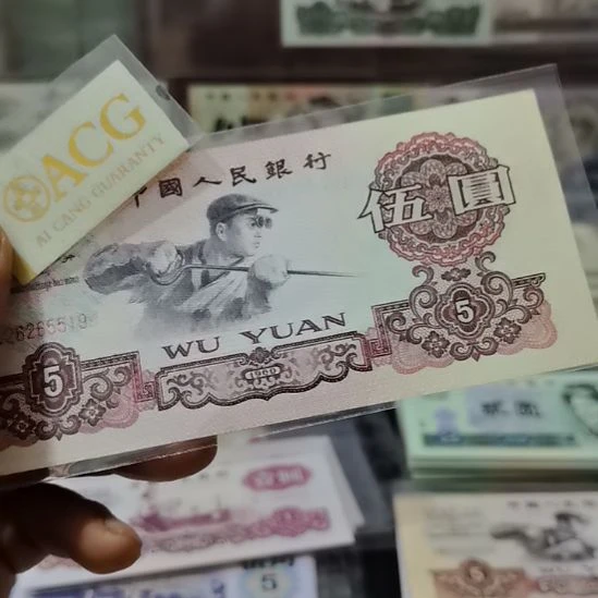 这***我练刚全新直版原票
