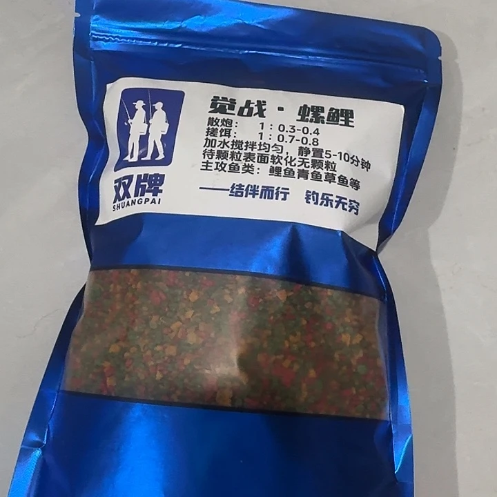 决战萝莉随机发一包一斤装