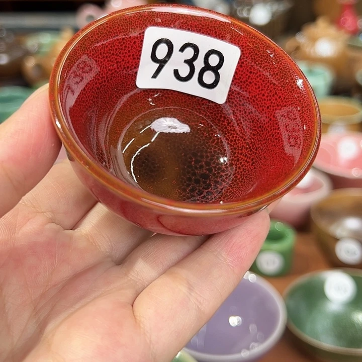 龙泉敬悦青瓷品茗杯