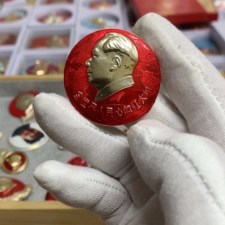 铝名**木健健康康平平安安