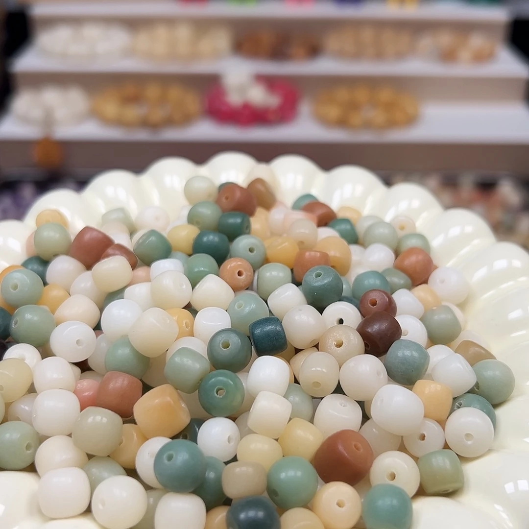 手串菩提根/象牙果微瑕小多宝混1000颗
