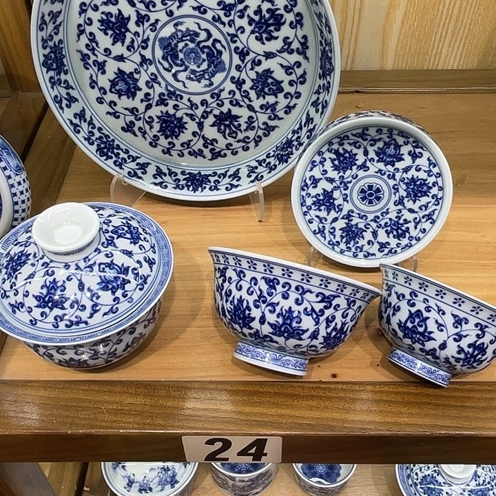 李***子青花缠枝莲5件套茶具