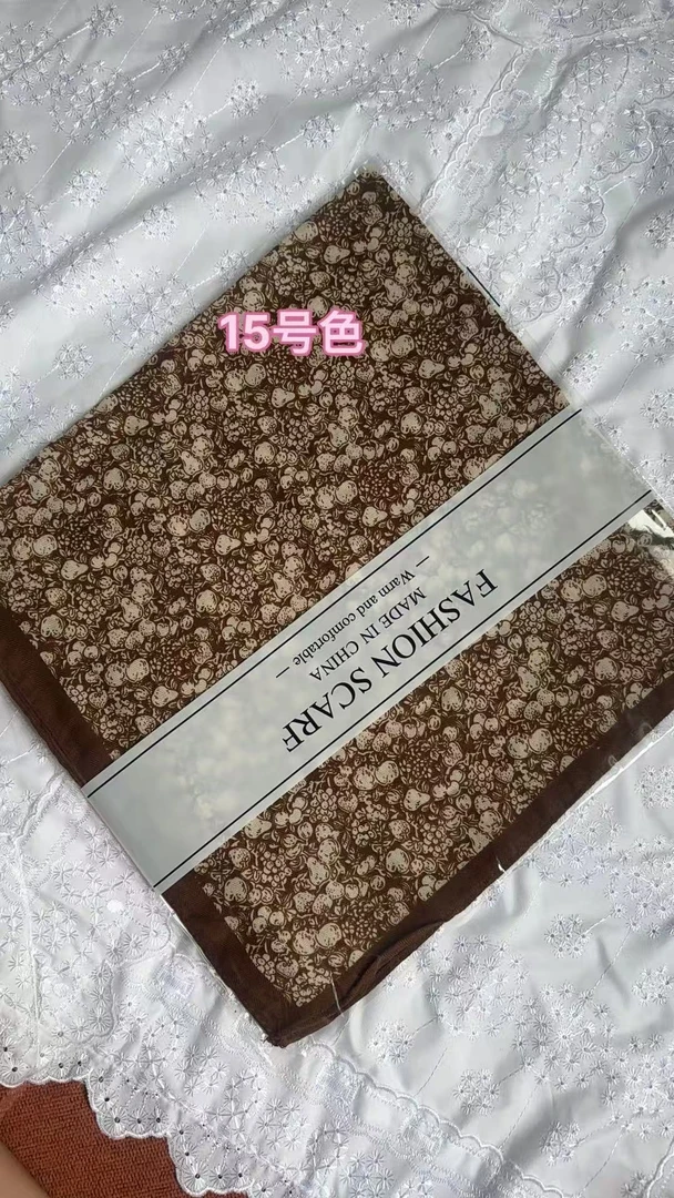【新疆包邮】YJ3-15丝巾围巾方巾