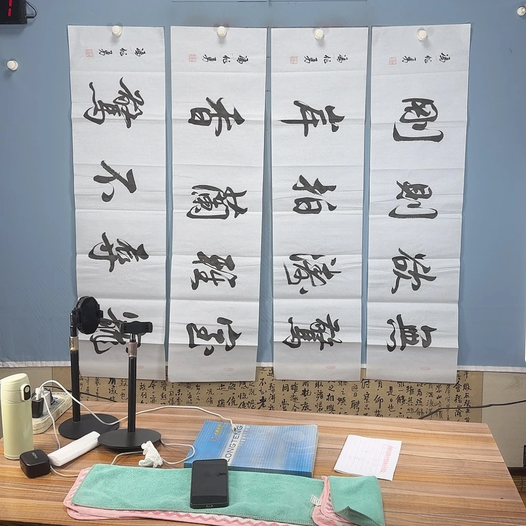国画731 牡丹仙子好