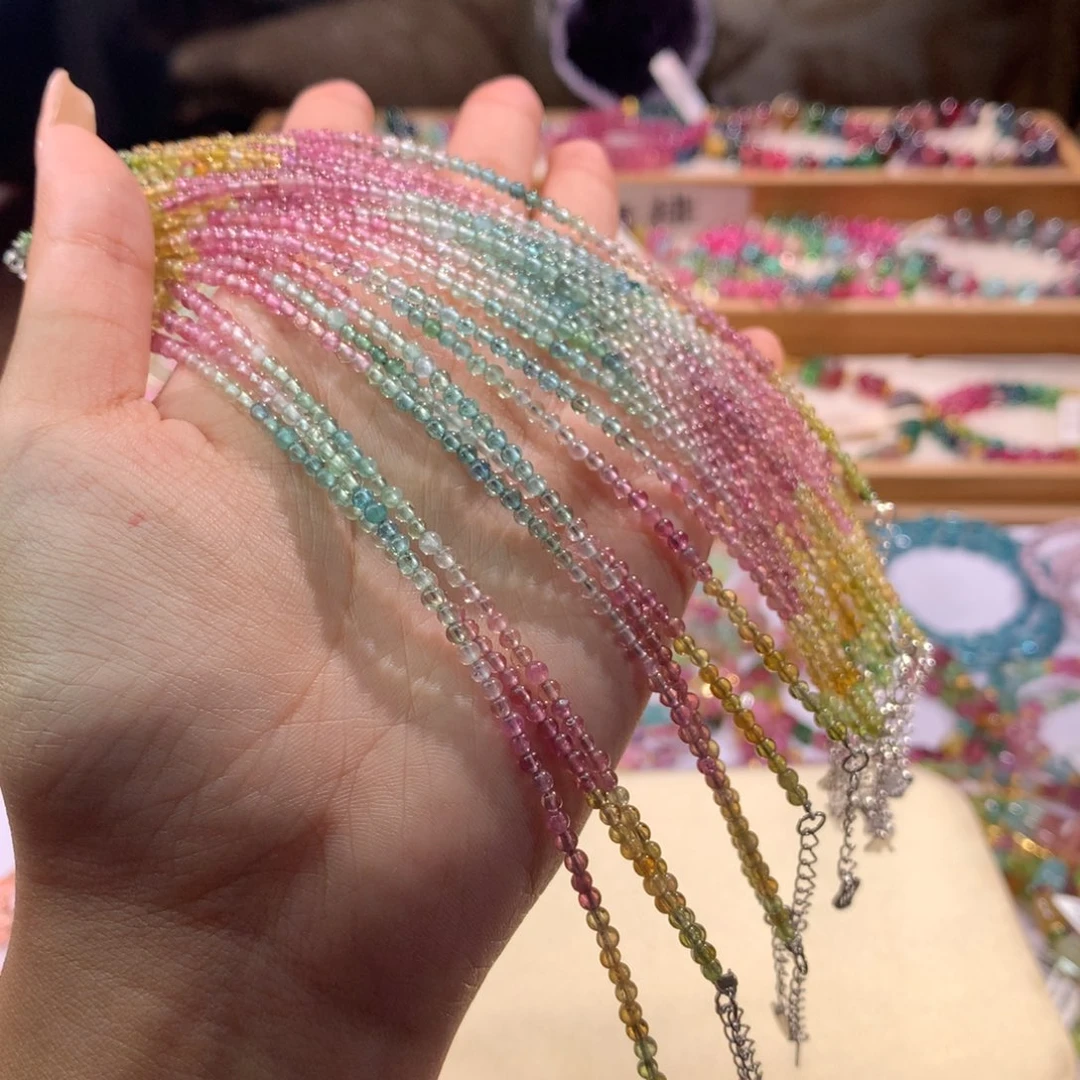 多样性发货其一未镶嵌碧玺