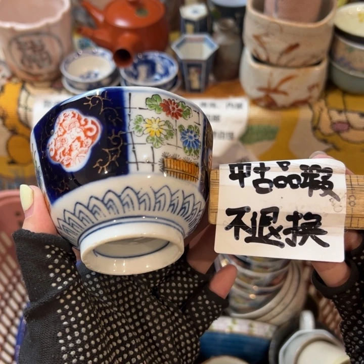 紫砂茶盘糖*感谢您致电