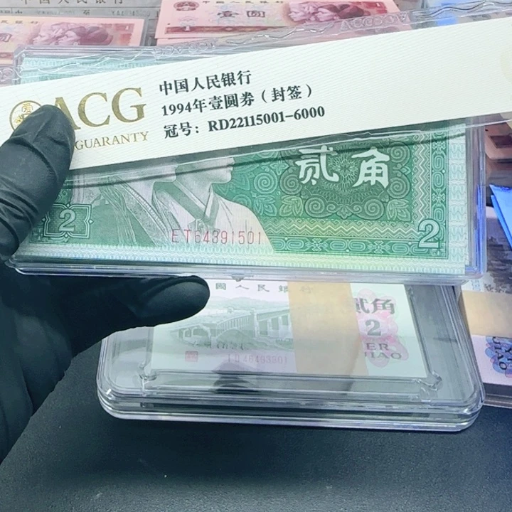 ET64391501一刀一刀一刀